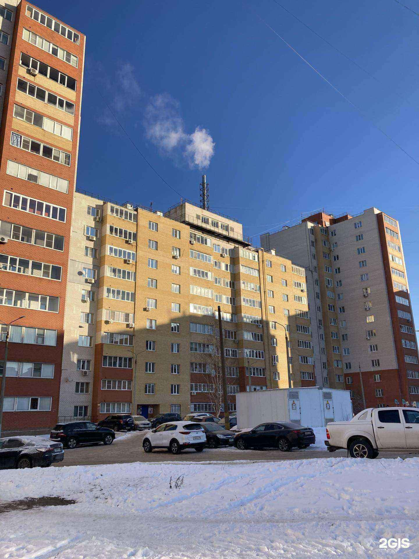 Отзывы на компанию Живая вода в Кстове c фото - фотография 2 из 2