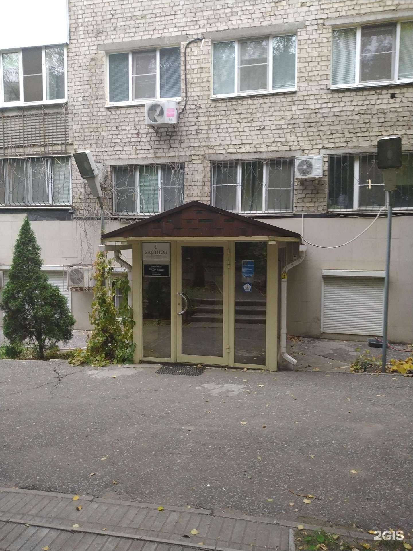 Отзывы на компанию Волгоградская межрайонная коллегия адвокатов в Волгограде c фото