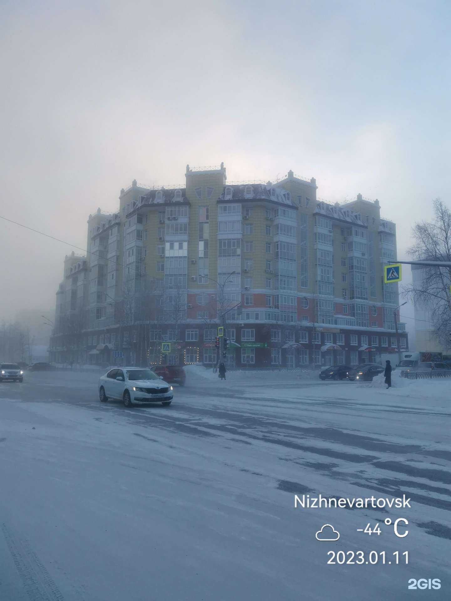 Отзывы на компанию Унция в Нижневартовске c фото - фотография 2 из 2