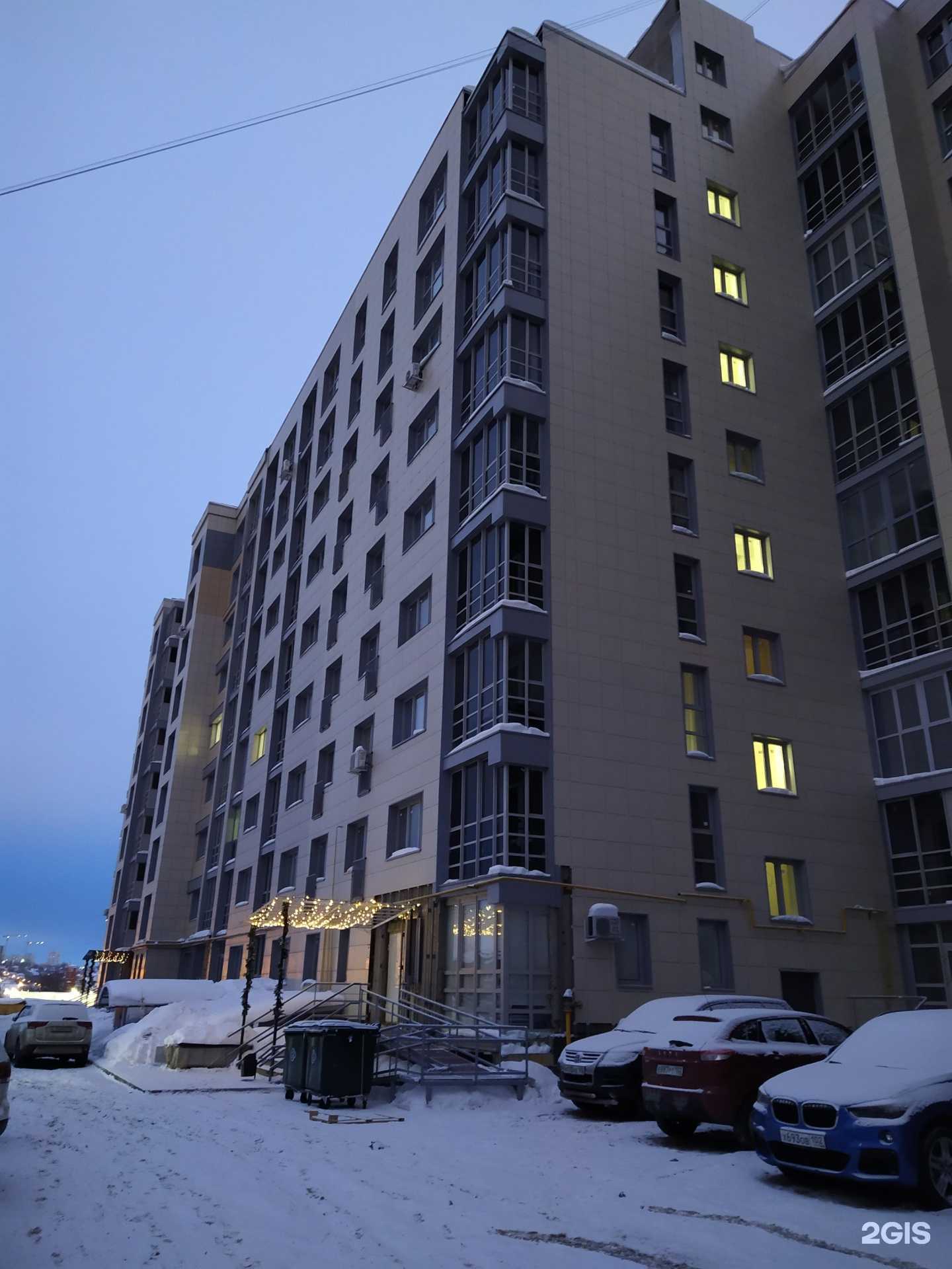 Отзывы на компанию Континент-тур в Уфе c фото - фотография 2 из 2