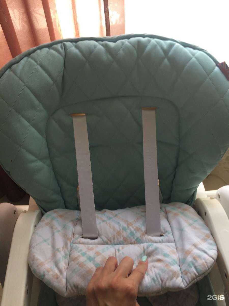 Отзывы на компанию Ателье в г. Тольятти c фото