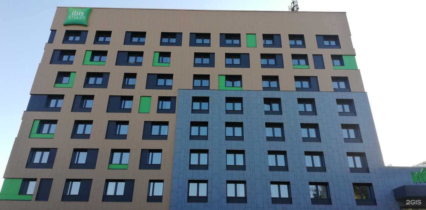 Отзывы на компанию Alex Group в Челябинске c фото - фотография 2 из 2