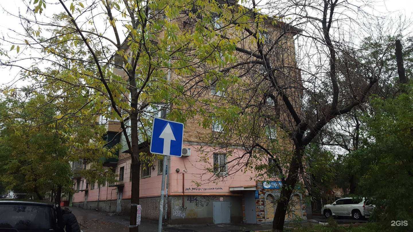 Отзывы на компанию Эдита в Владивостоке c фото - фотография 2 из 2