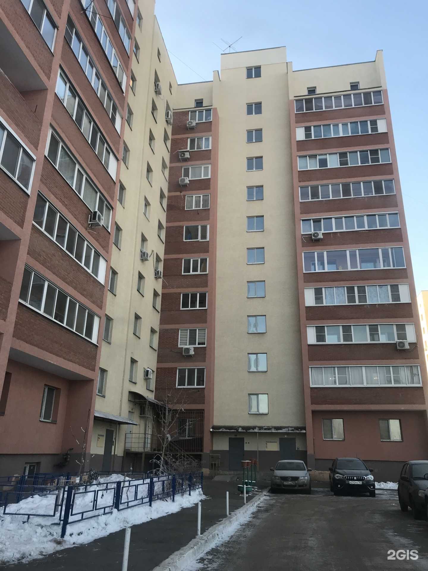 Отзывы на компанию Медицинский кабинет детского пульмонолога в Самаре c фото - фотография 2 из 2