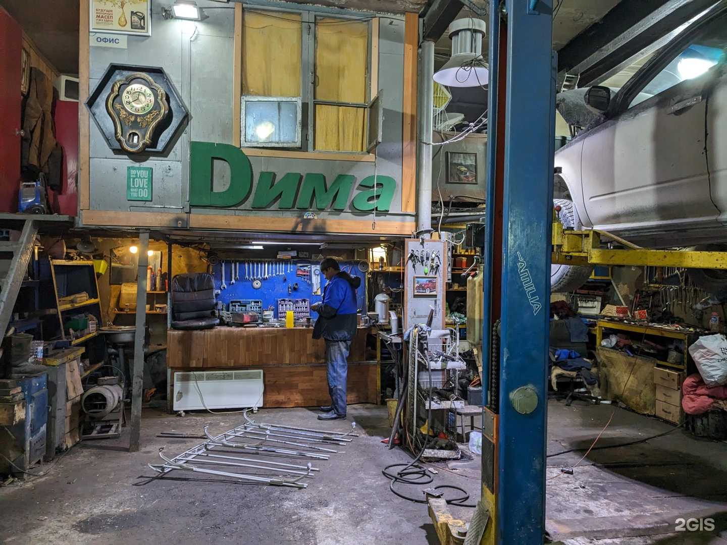 Отзывы на компанию Наш гараж в Новосибирске c фото