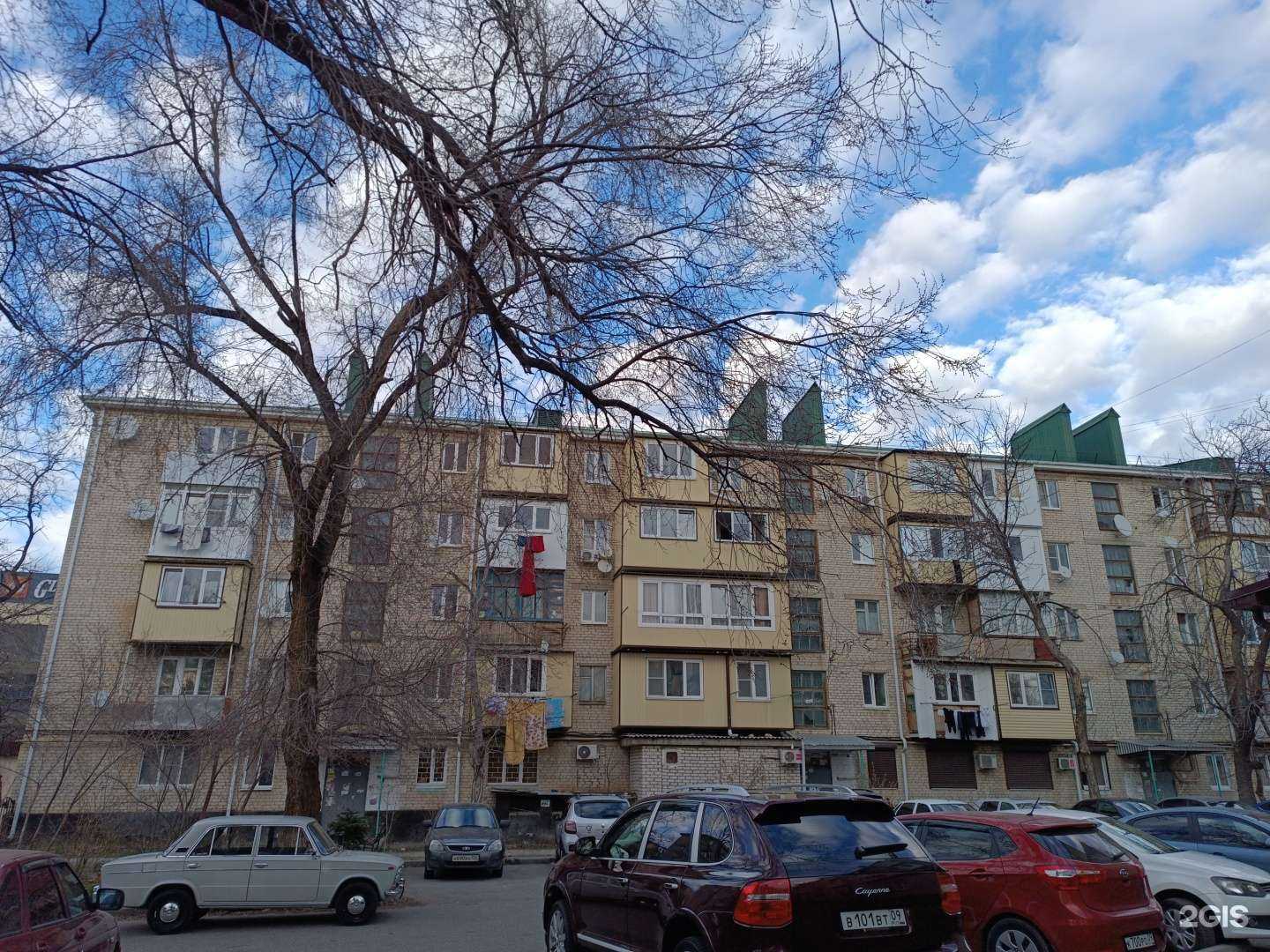 Отзывы на компанию Золотой альянс в Черкесске c фото - фотография 2 из 2