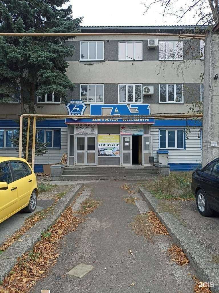 Отзывы на компанию Арткера в Пятигорске c фото