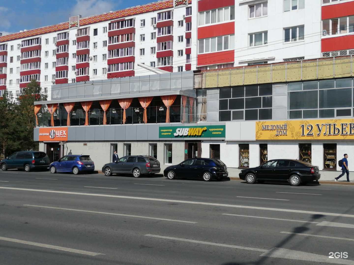 Отзывы на компанию Subway в Уфе c фото