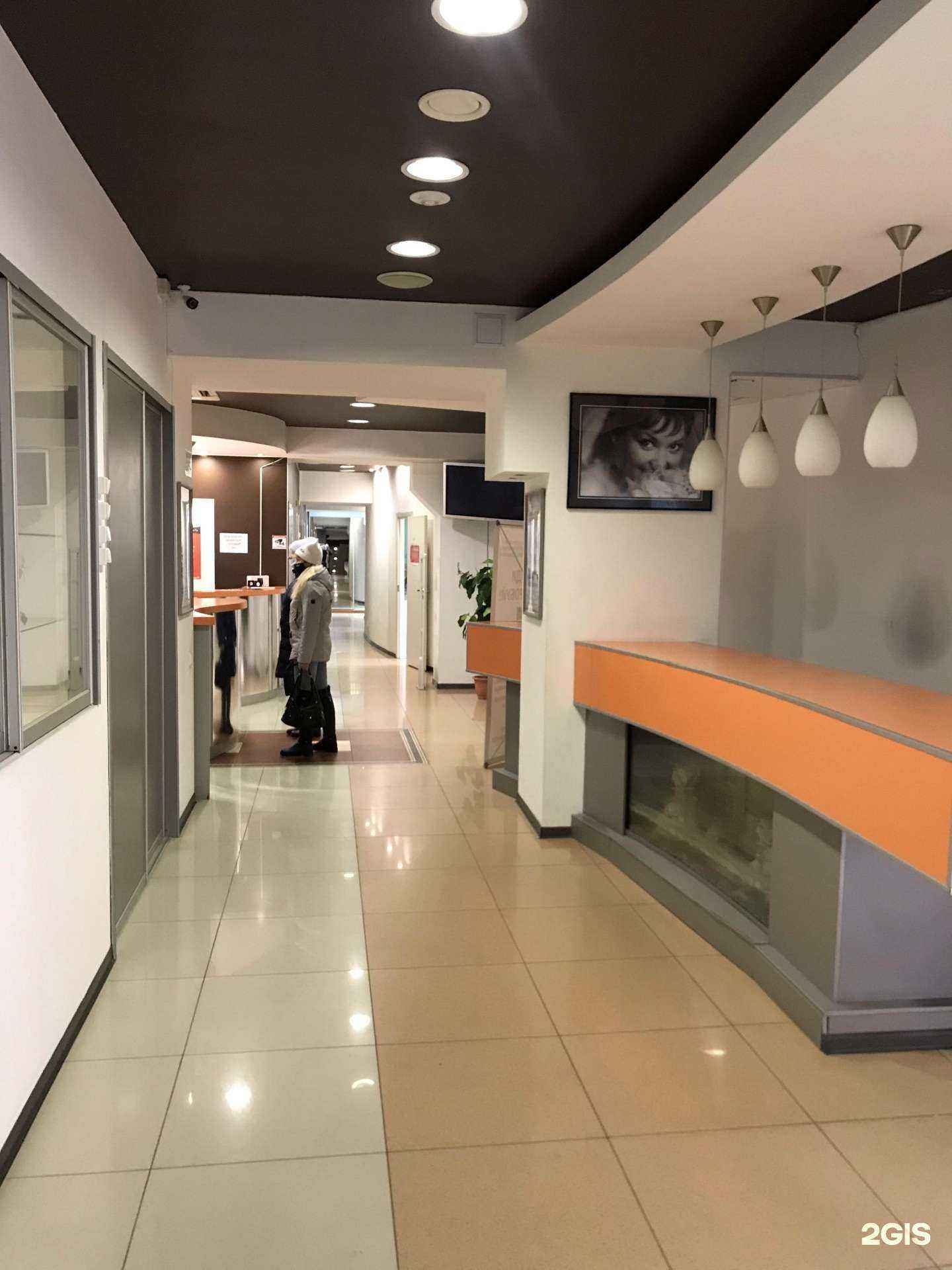 Отзывы на компанию Эра в Нижнем Тагиле c фото