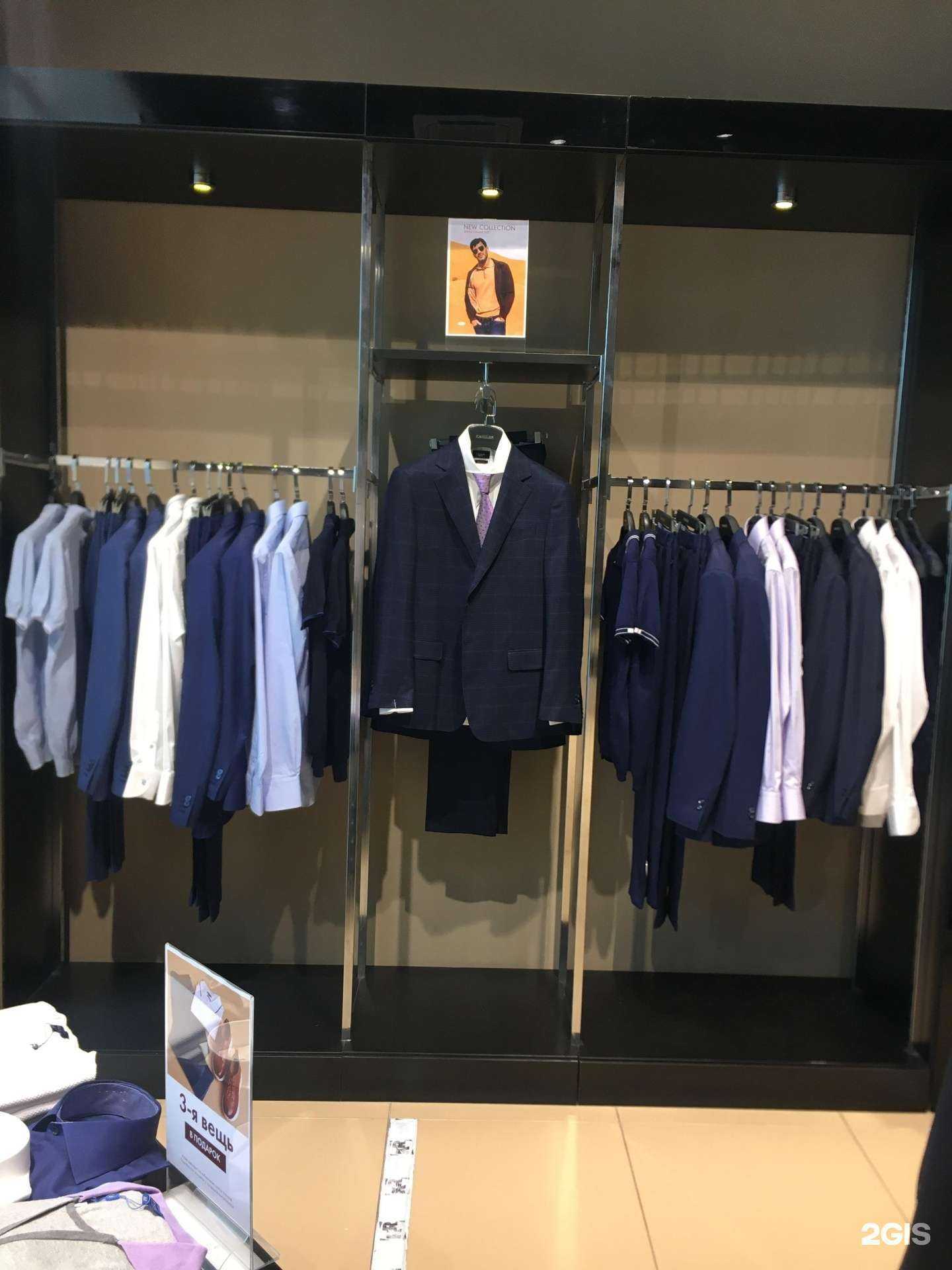 Отзывы на компанию Kanzler в Ростове-на-Дону c фото