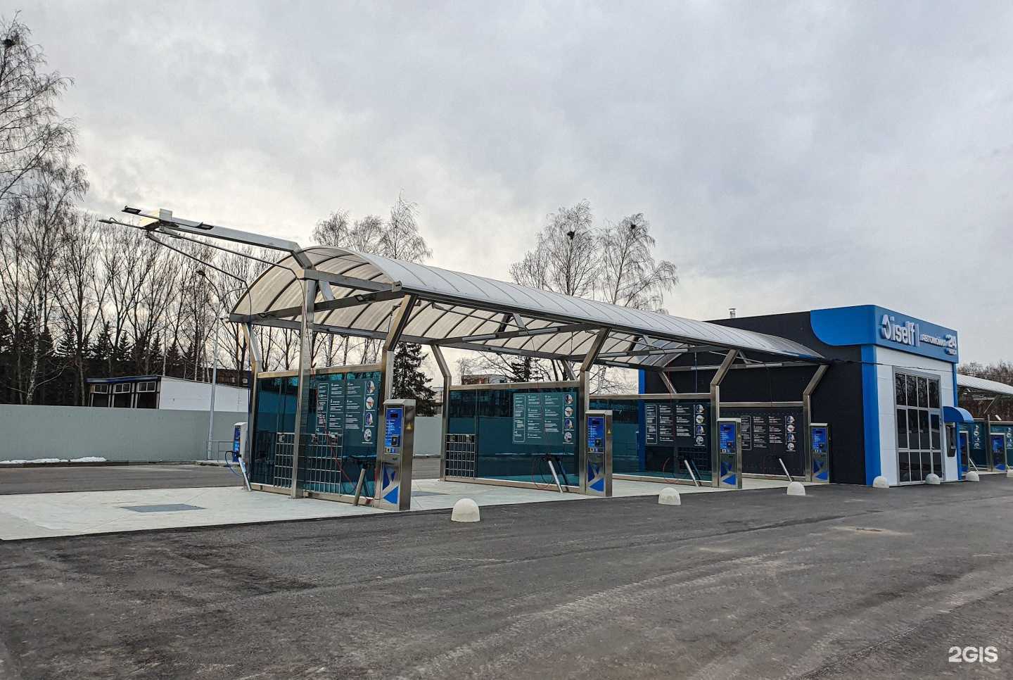 Отзывы на компанию iself в Рязани c фото