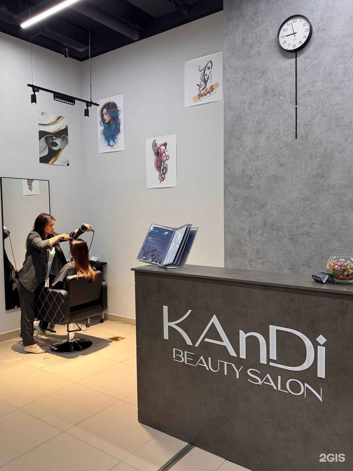 Отзывы на компанию KanDi в Казани c фото