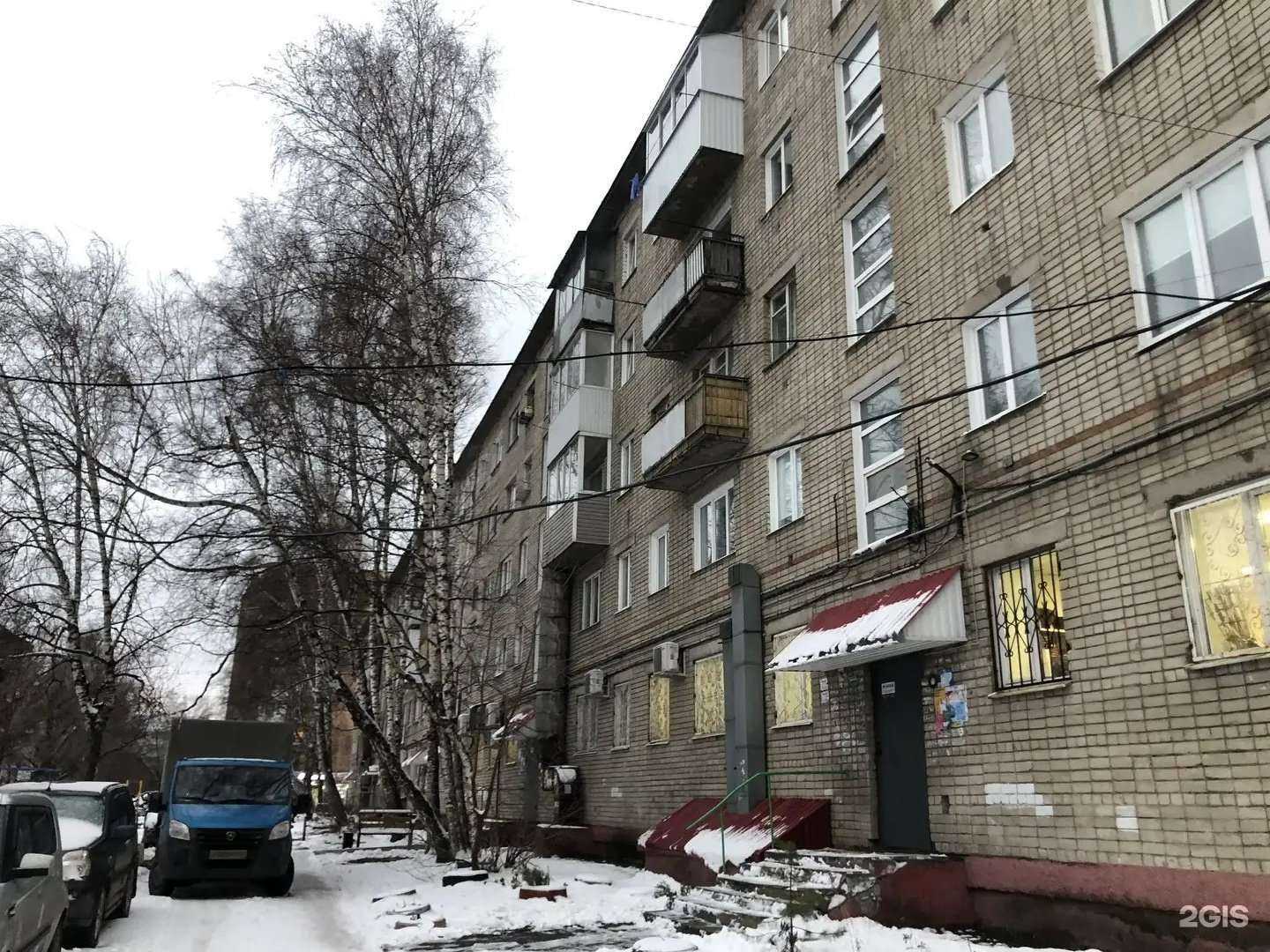 Отзывы на компанию Канцелярский мир в Томске c фото - фотография 2 из 2