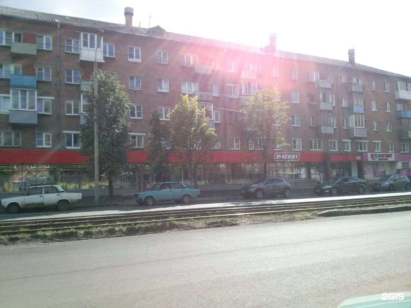 Отзывы на компанию Мегаполисресурс в Ярославле c фото - фотография 2 из 2