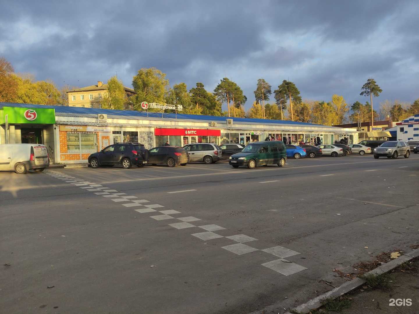 Отзывы на компанию Табачный магазин в Наро-Фоминске c фото