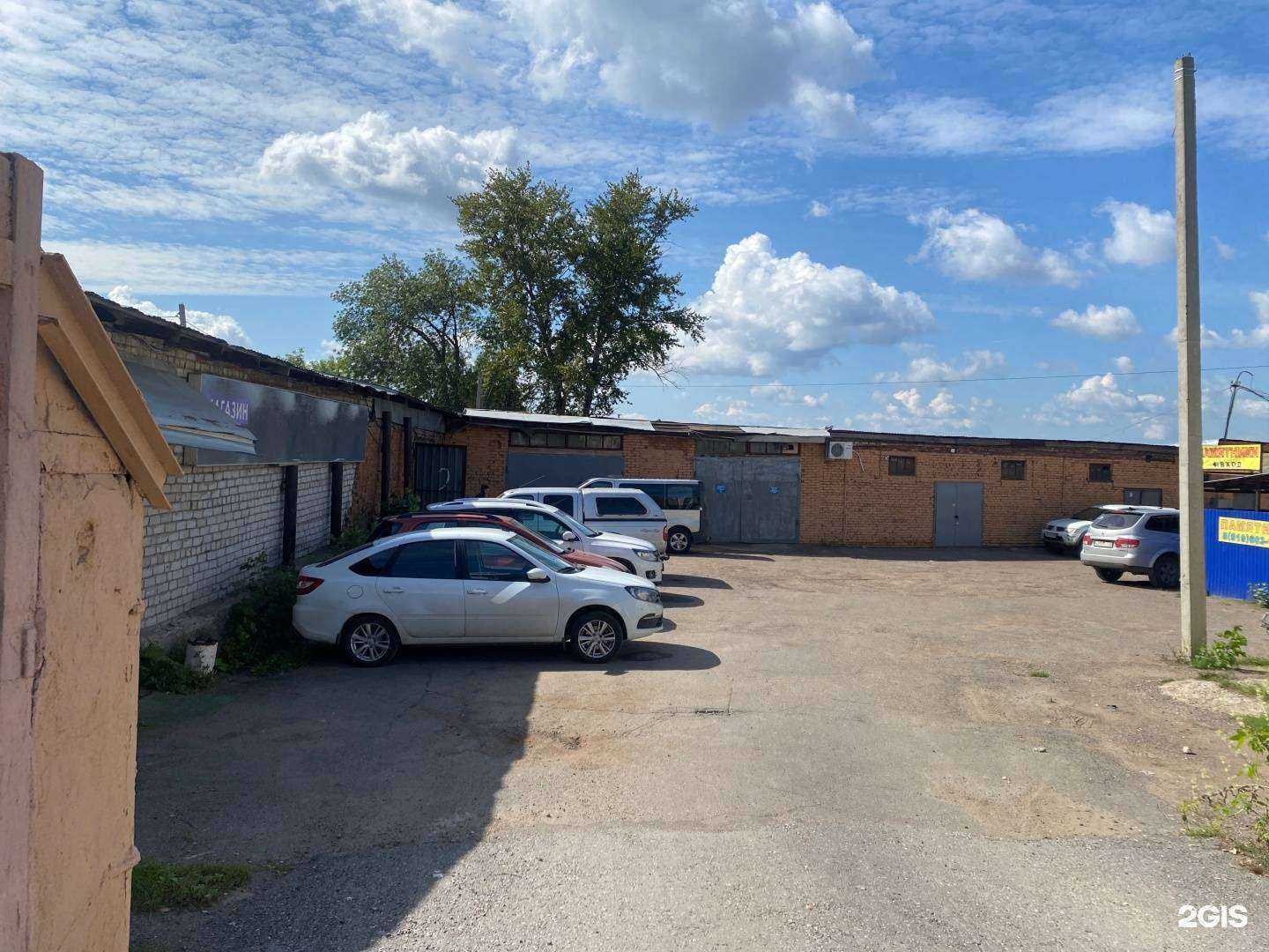 Отзывы на компанию Магазин ковролина в Уфе c фото - фотография 2 из 2