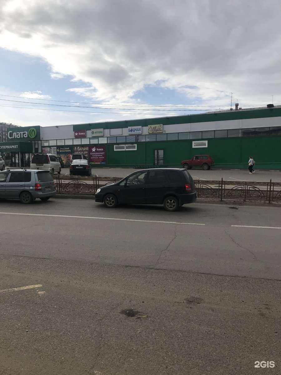 Отзывы на компанию Асна в Иркутске c фото - фотография 2 из 2