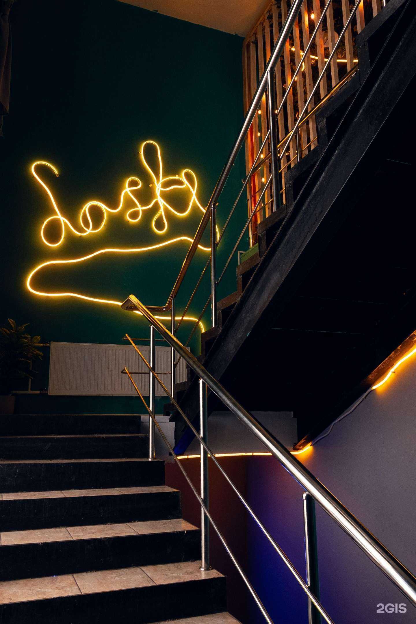 Отзывы на компанию Doski. Lounge в Нефтекамске c фото