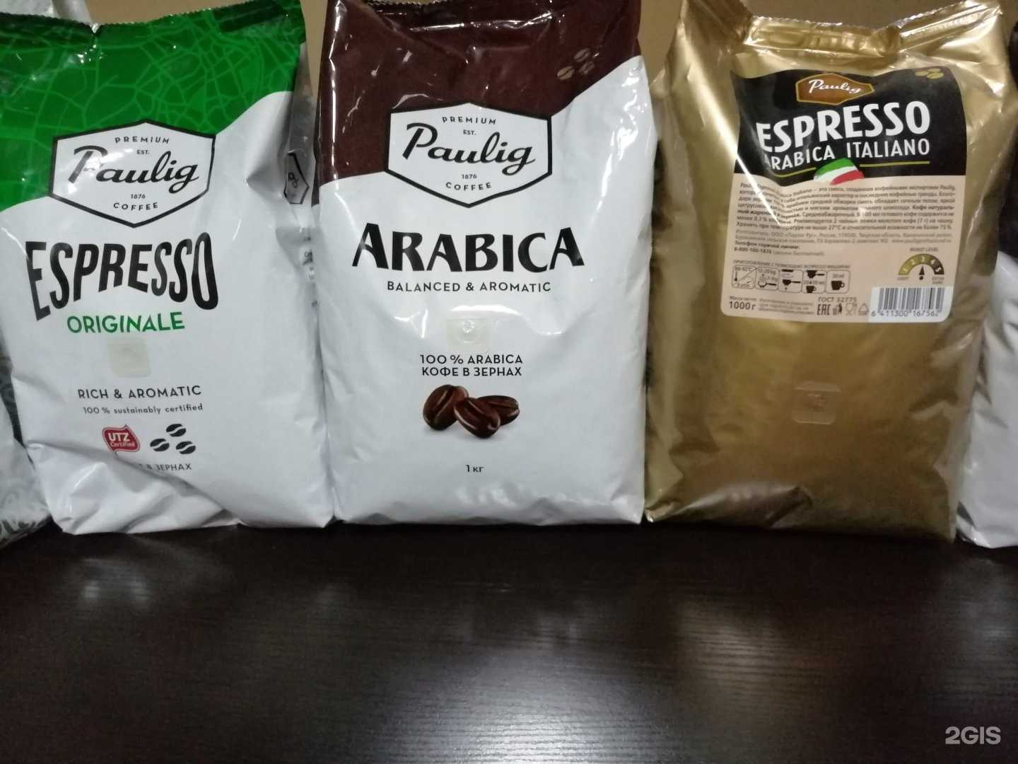 Отзывы на компанию Зерно в Хабаровске c фото