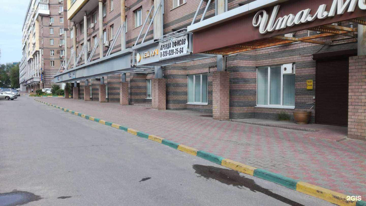 Отзывы на компанию Архив-НН в г. Нижний Новгород c фото