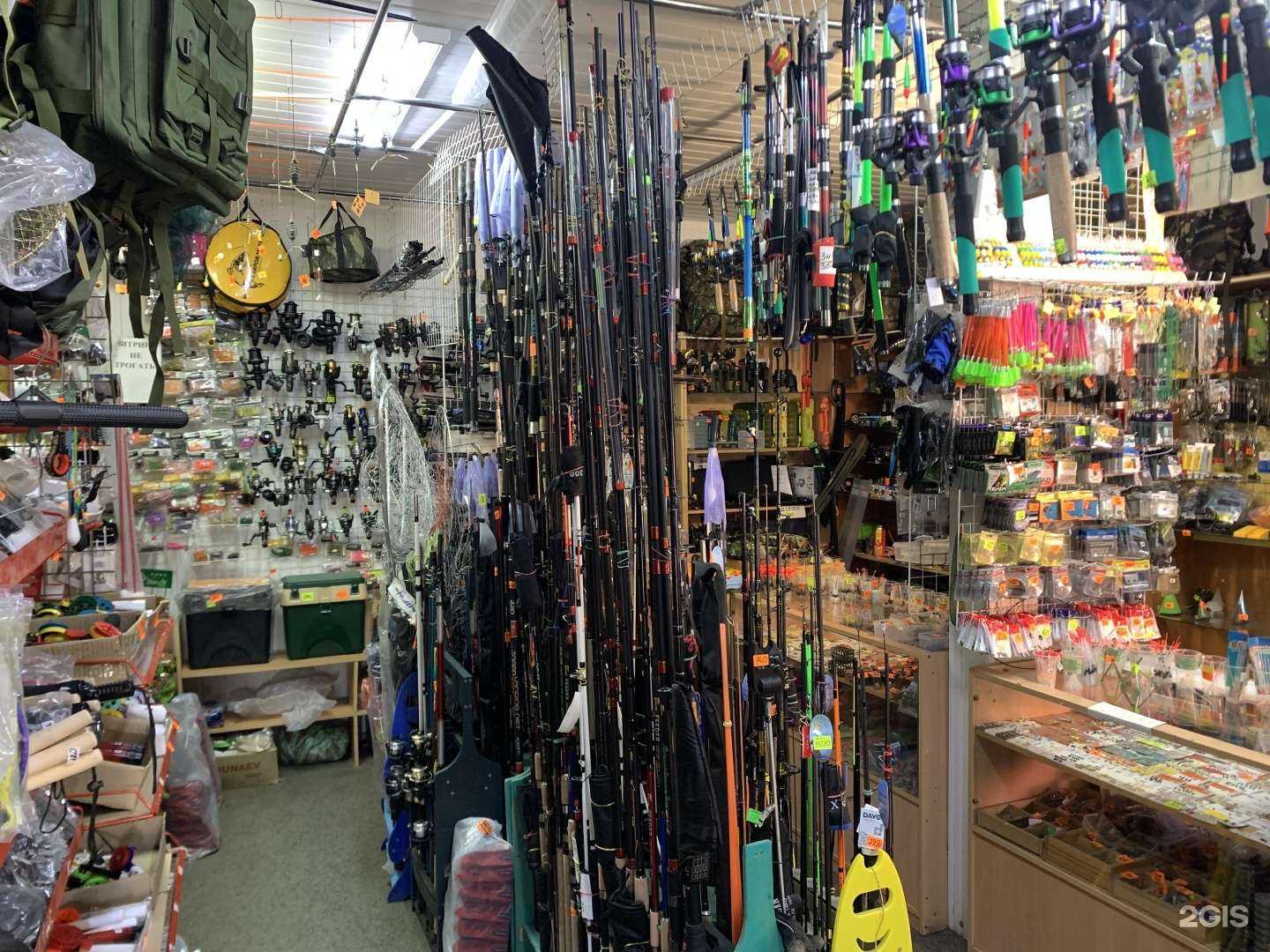 Отзывы на компанию Поплавок в Старом Осколе c фото