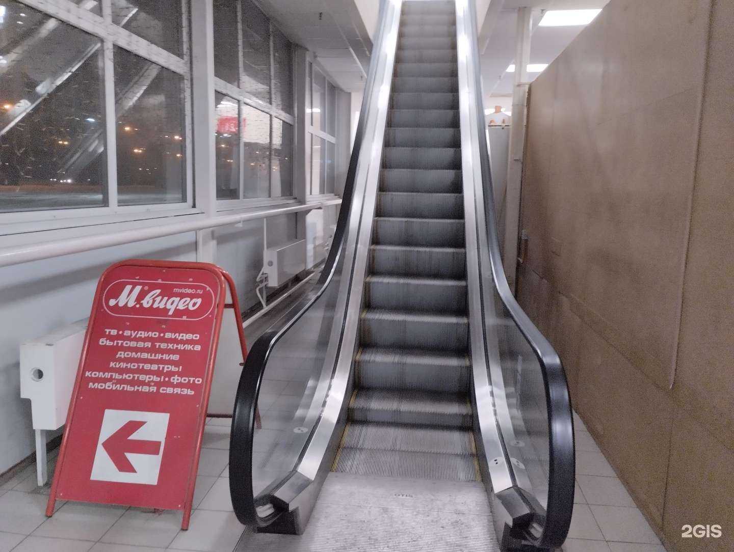 Отзывы на компанию М.Видео в г. Липецк c фото