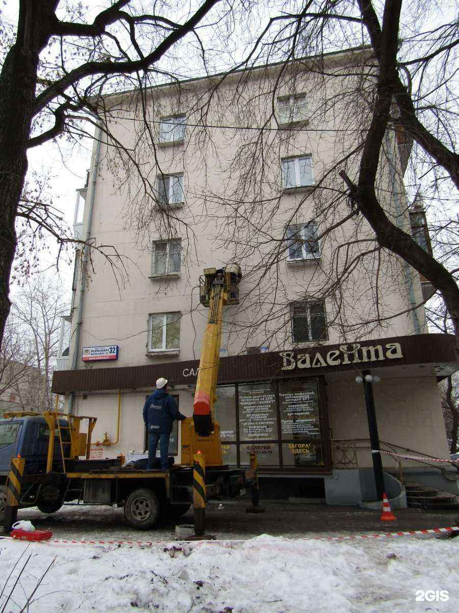 Отзывы на компанию Визит Дагестан в г. Екатеринбург c фото