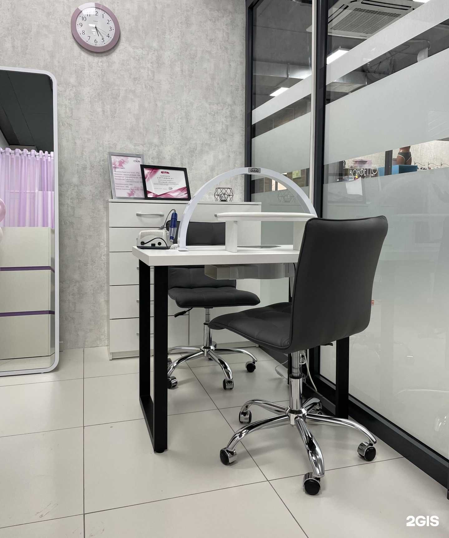 Отзывы на компанию Pion в Новосибирске c фото