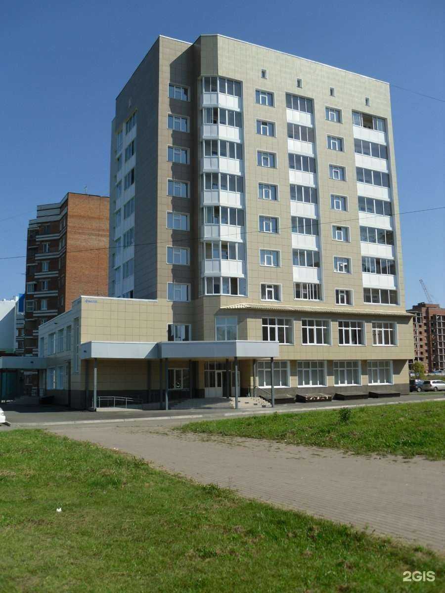 Отзывы на компанию Фонд развития жилищного строительства Кузбасса в Кемерове c фото - фотография 2 из 2