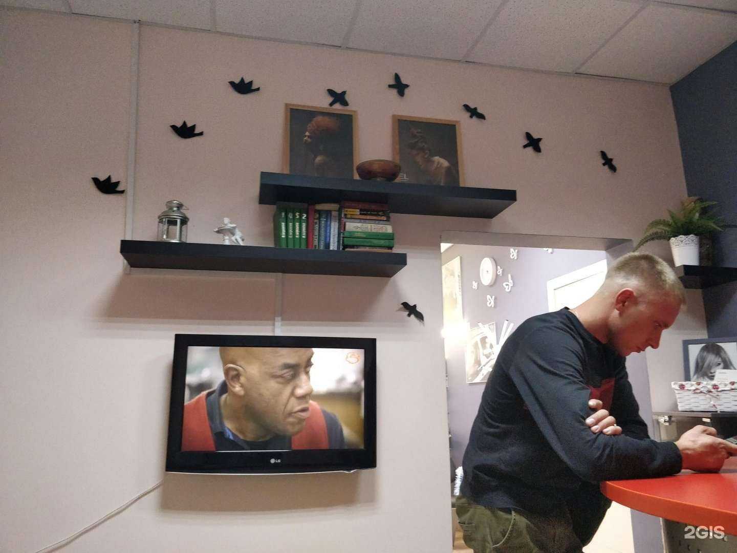 Отзывы на компанию Фамилия в Новосибирске c фото