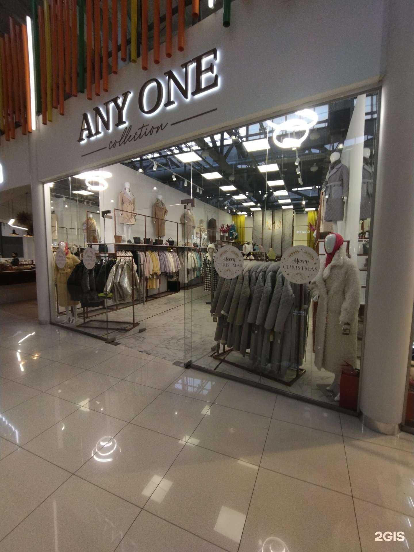 Отзывы на компанию Any one collection в Томске c фото
