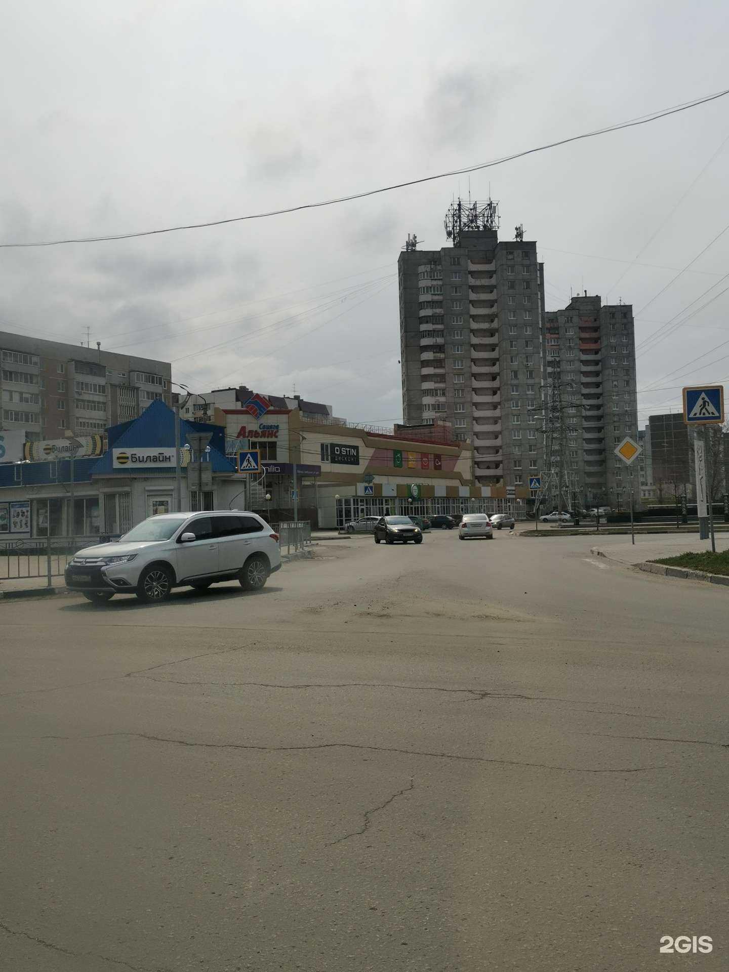 Отзывы на компанию Хозяюшка в Ульяновске c фото - фотография 2 из 2