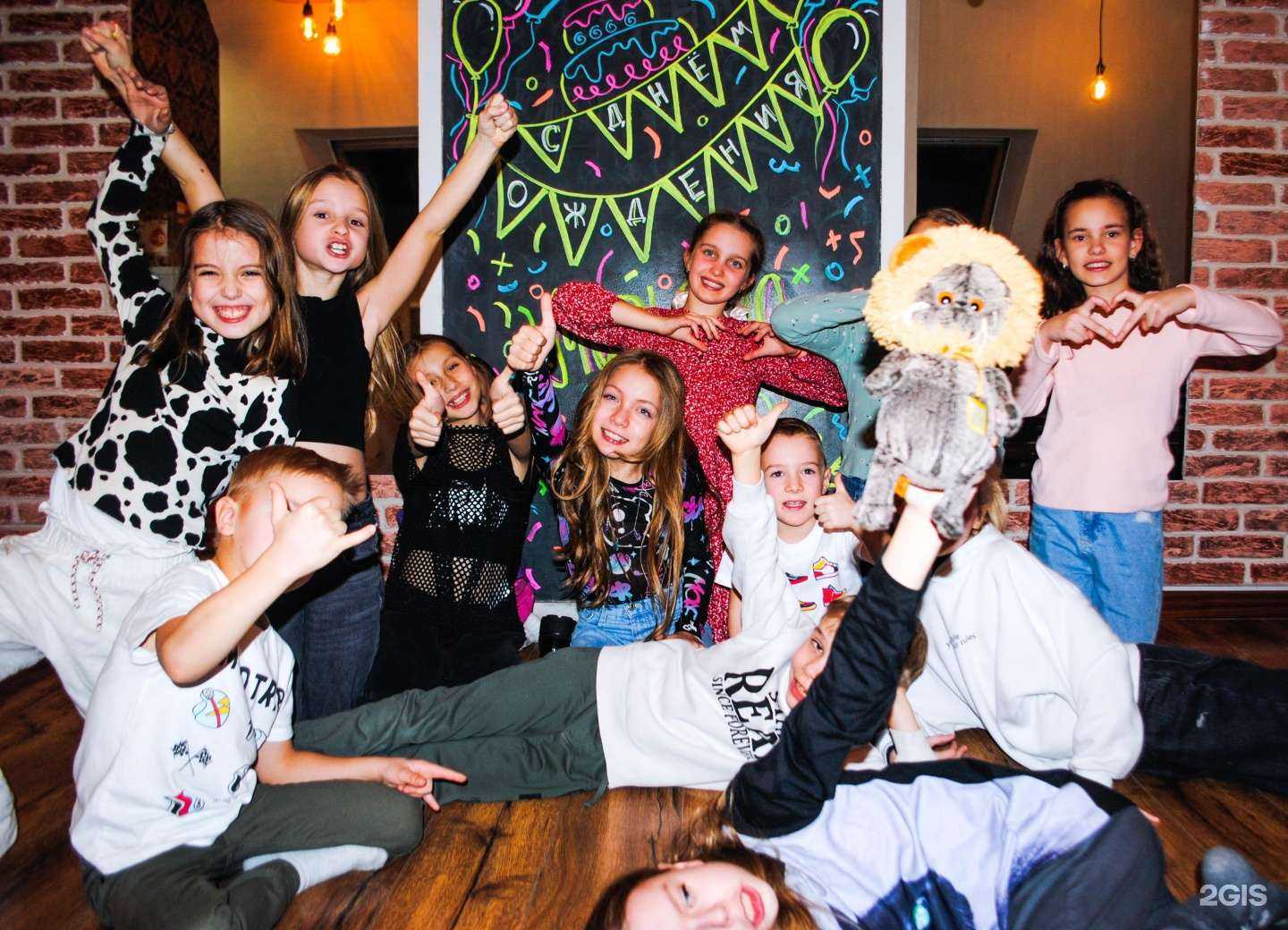 Отзывы на компанию Onмозгoff в г. Калининград c фото