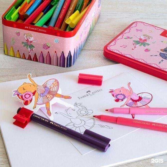 Отзывы на компанию Egida в г. Грозный c фото