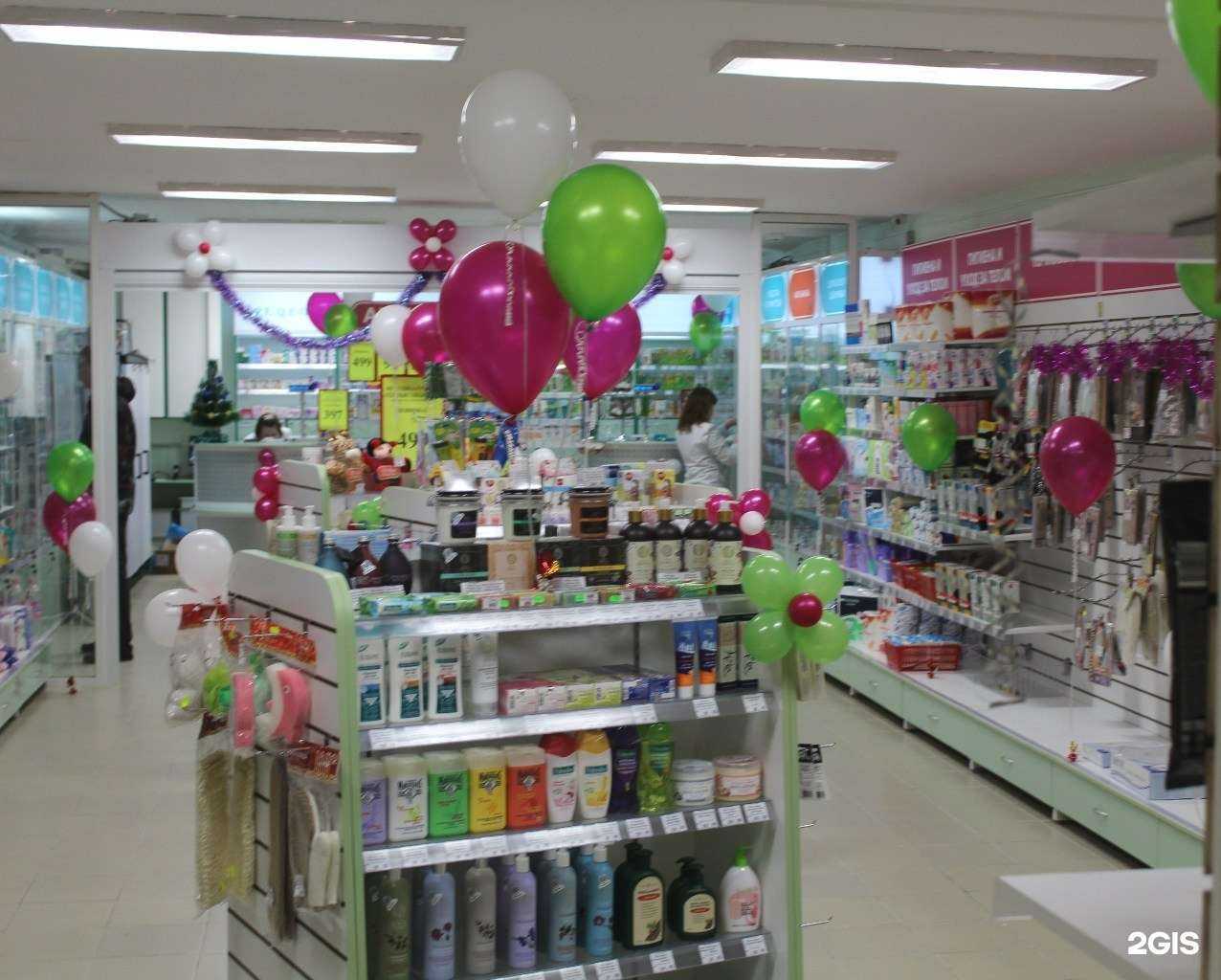 Отзывы на компанию Вита Норд в г. Архангельск c фото