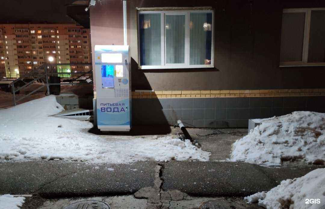 Отзывы на компанию Осмос56 в Оренбурге c фото