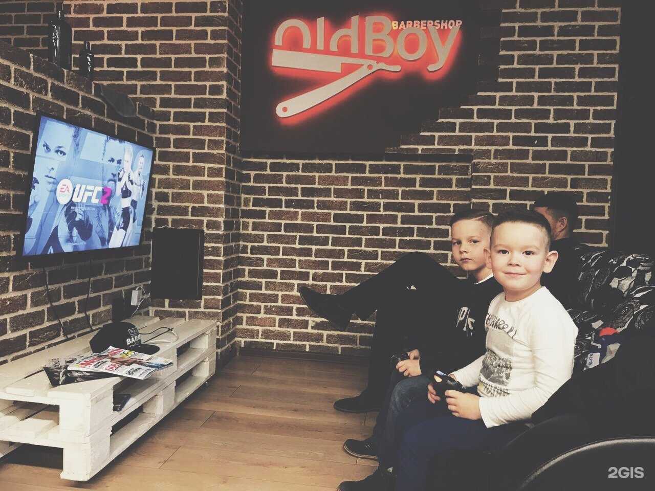 Отзывы на компанию Oldboy в Раменском c фото