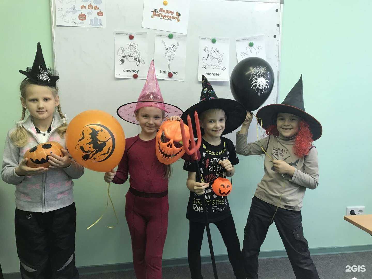 Отзывы на компанию Hello в Тюмени c фото