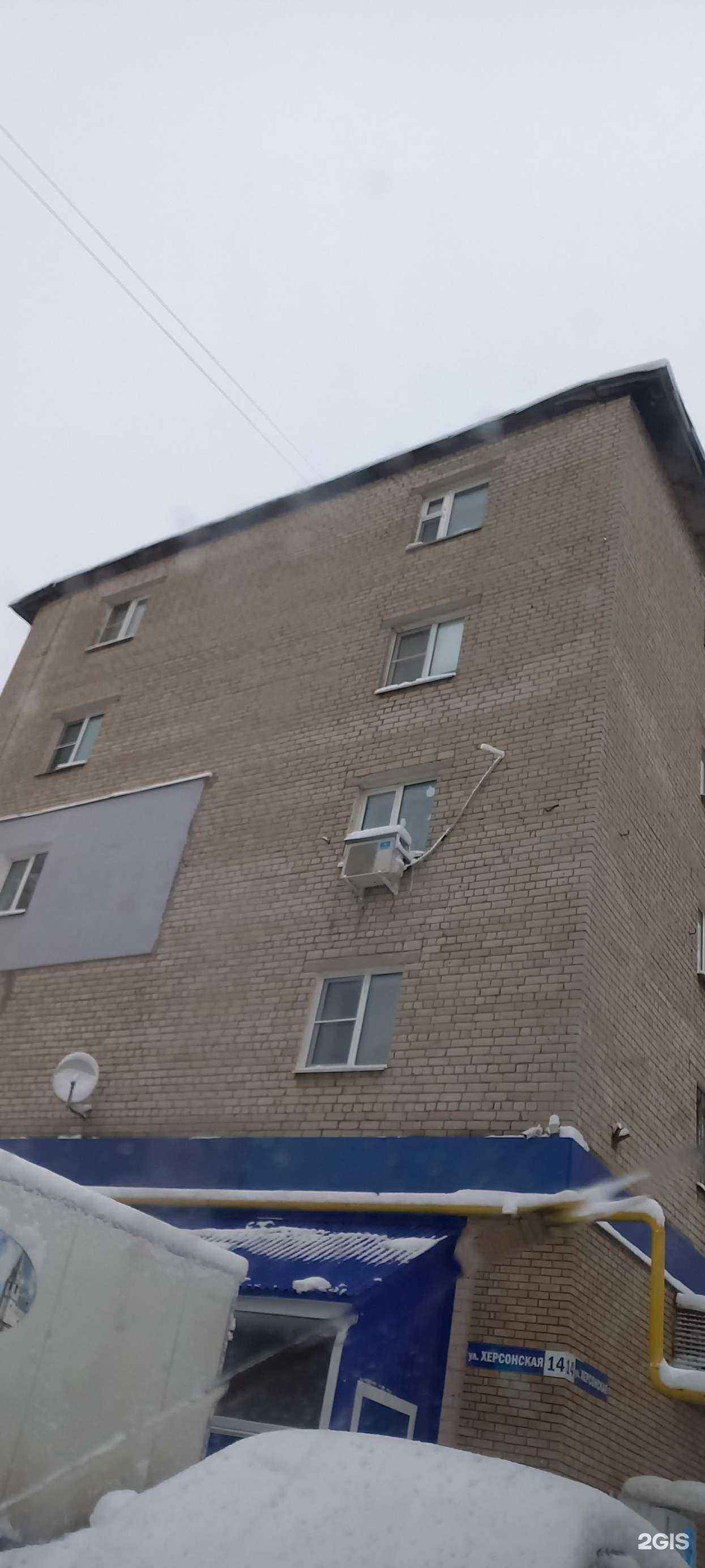 Отзывы на компанию КомбиМаг в Нижнем Новгороде c фото - фотография 2 из 2