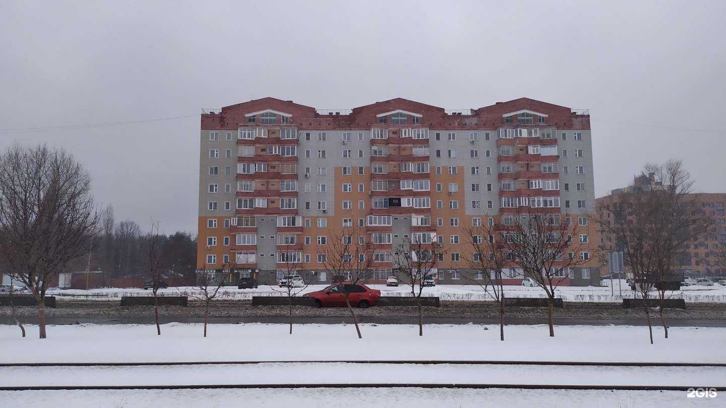 Отзывы на компанию Бином-Фарм в Старом Осколе c фото - фотография 2 из 2