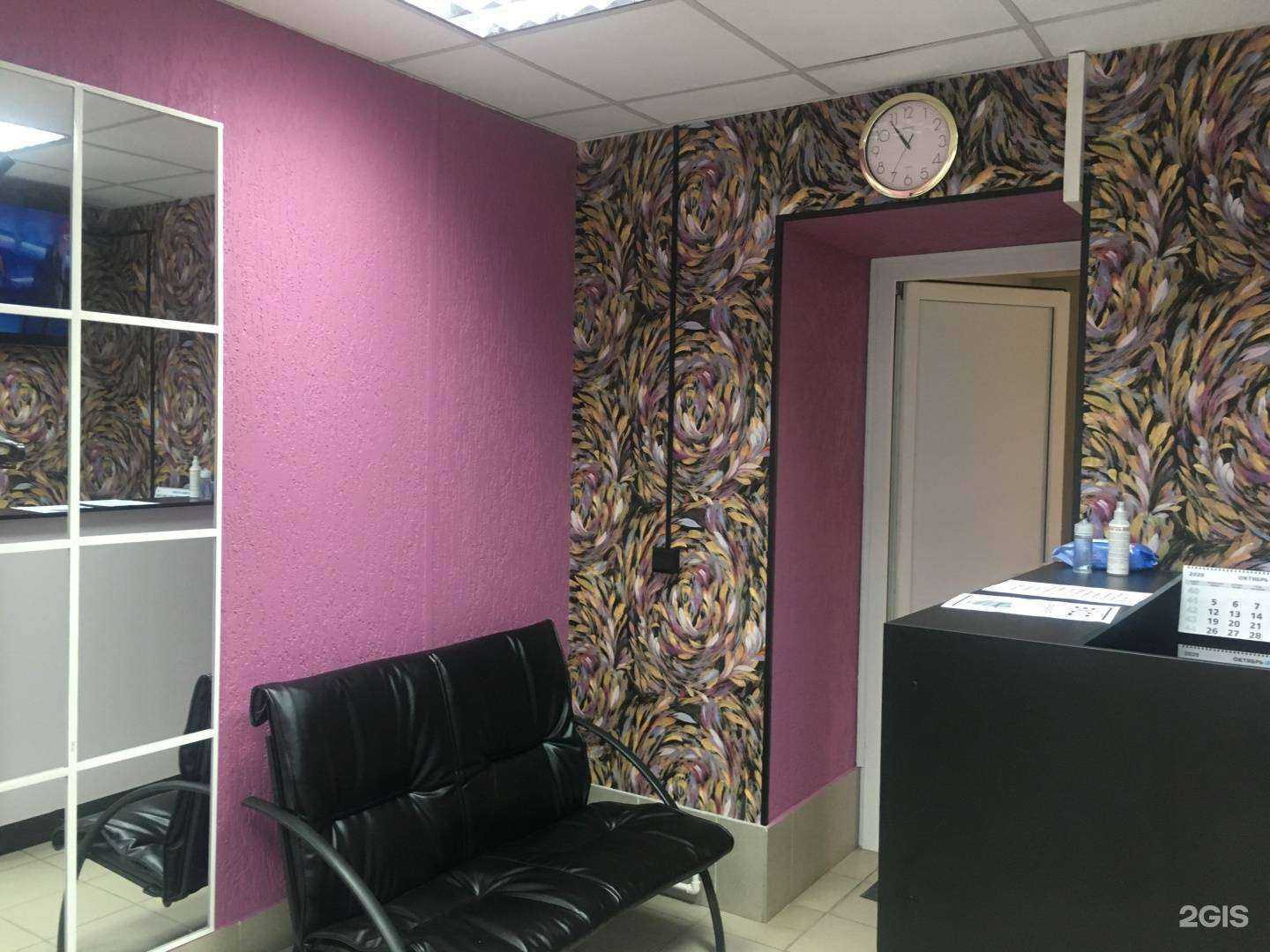 Отзывы на компанию Сказка в Томске c фото