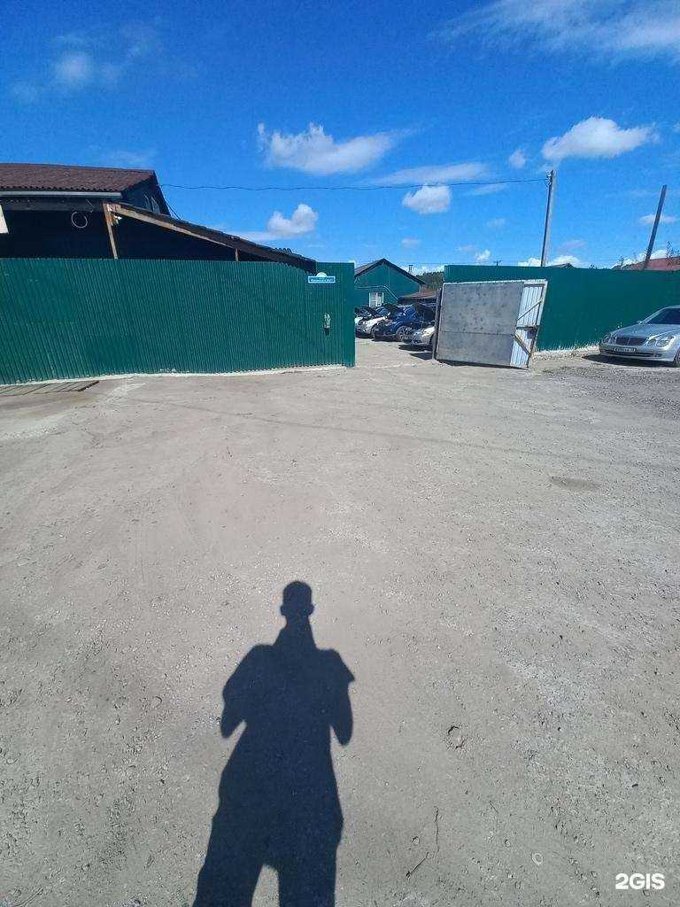 Отзывы на компанию Razborka38 в Иркутске c фото