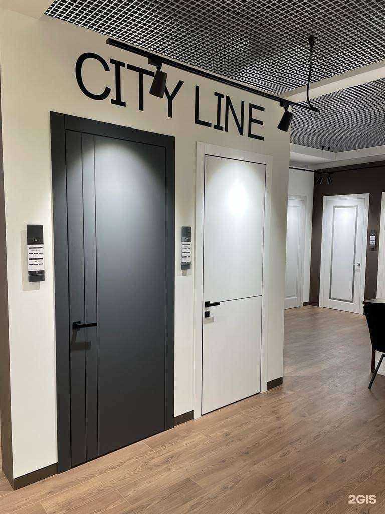 Отзывы на компанию Аргус в Кировграде c фото