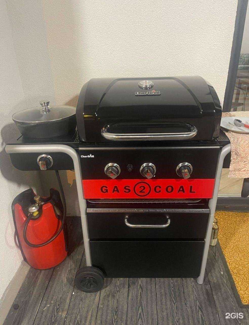 Отзывы на компанию Гриль Эксперт в г. Тольятти c фото