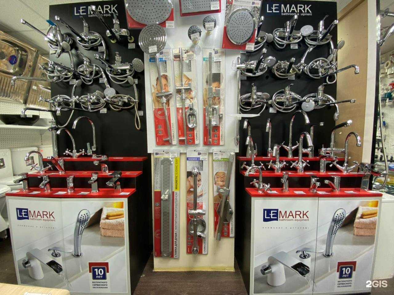 Отзывы на компанию СаМат Плюс в Вологде c фото