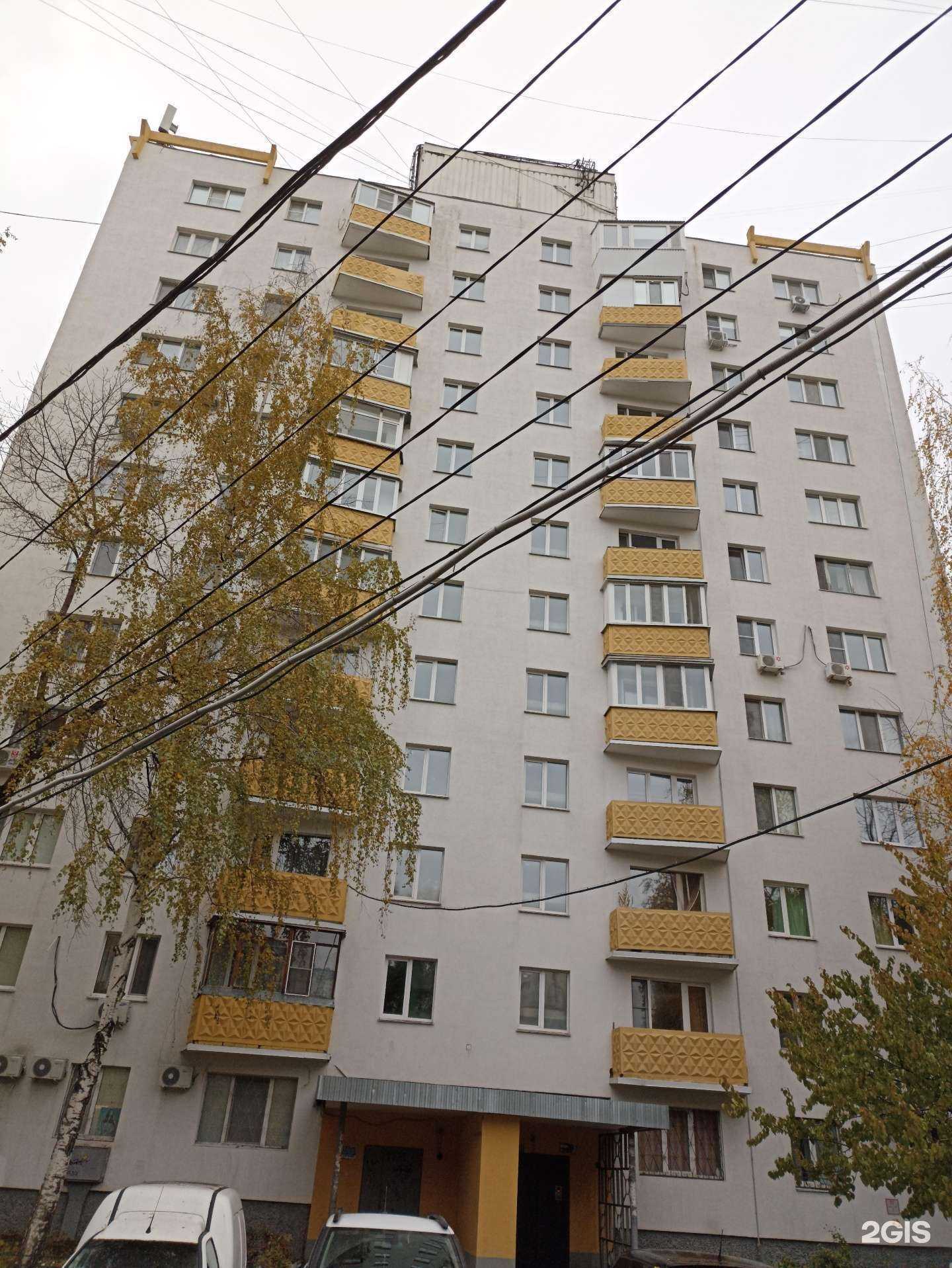 Отзывы на компанию Очарование в Самаре c фото - фотография 2 из 2