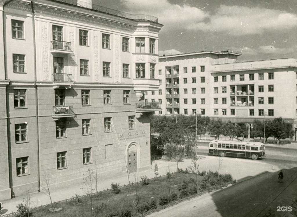 Отзывы на компанию Фармленд в Челябинске c фото - фотография 2 из 2