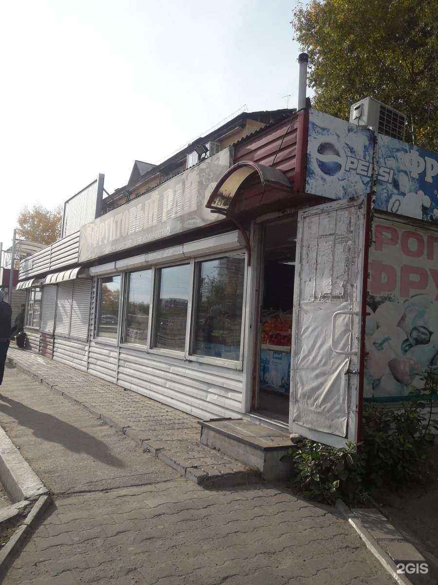 Отзывы на компанию Фруктовый маркет 03 в г. Улан-Удэ c фото