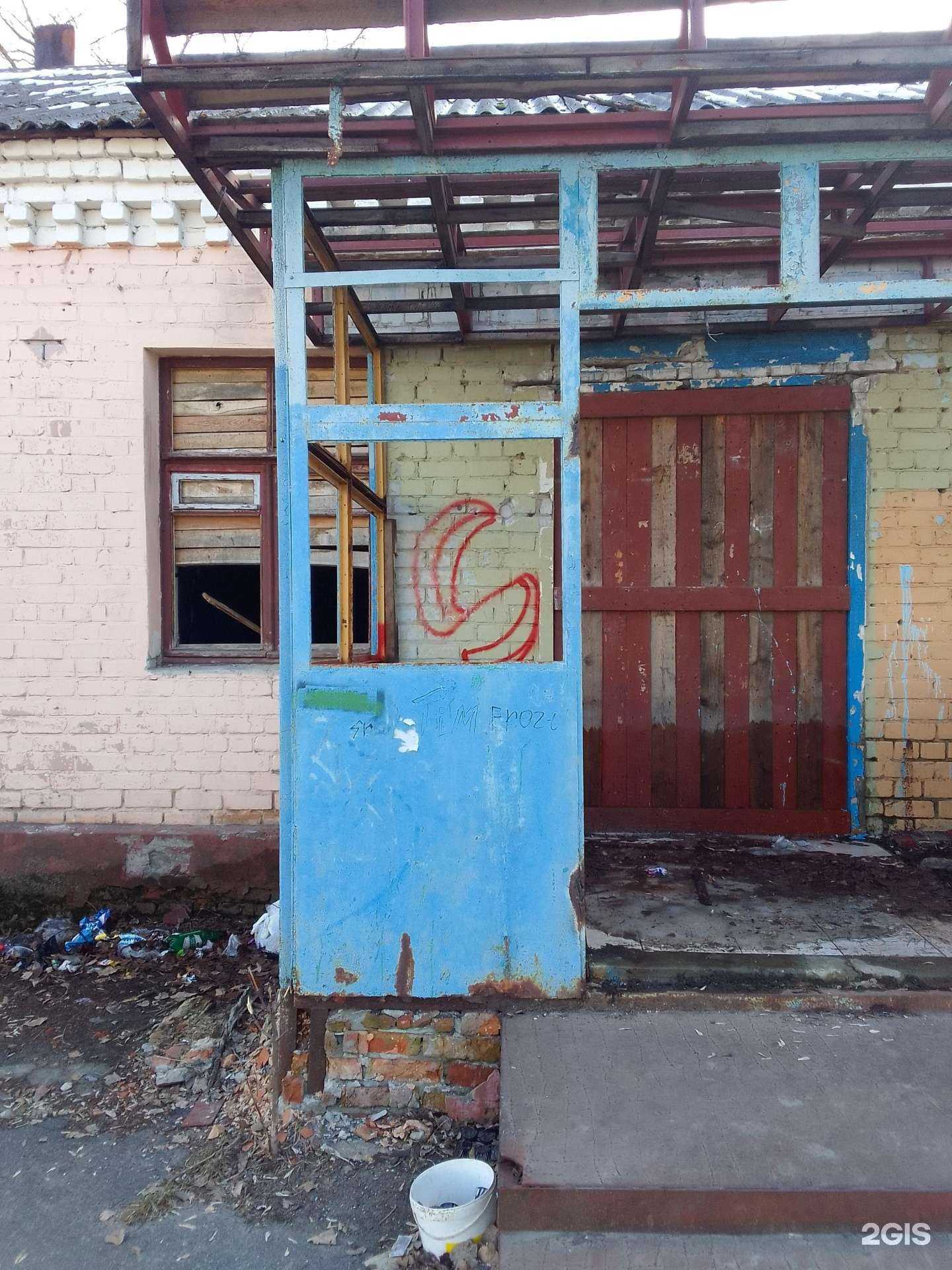 Отзывы на компанию Домашняя пекарня в Брянске c фото - фотография 2 из 2