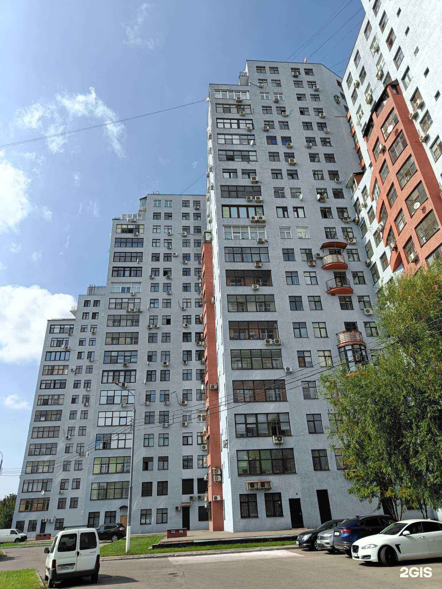 Отзывы на компанию Fit Electro в Отрадном c фото - фотография 2 из 2